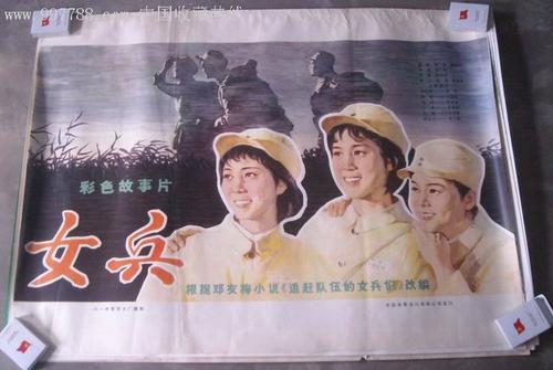 中行开存款证明收费吗