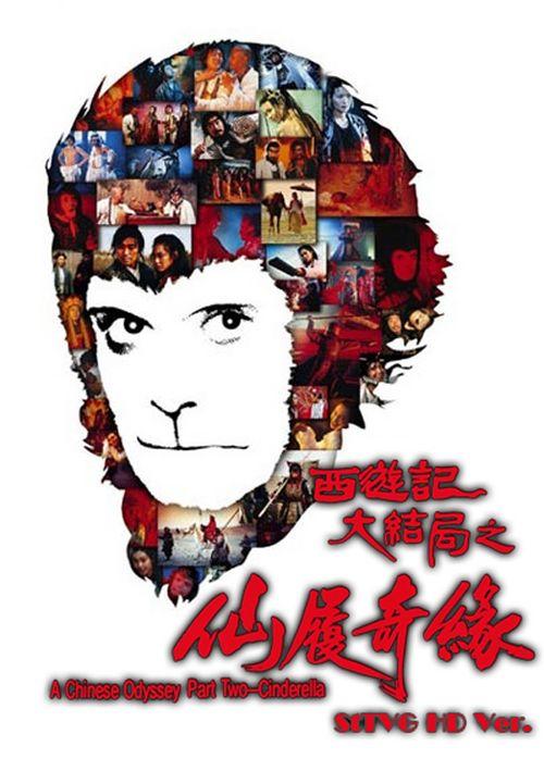 找人做仿真监理工程师资格/证书